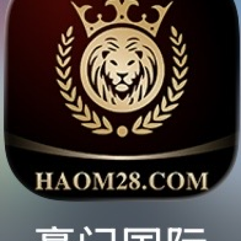 豪门国际
